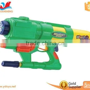 Bath Toy Water Gun in Toy Guns Children's Toy Water Gun thumbnail-2