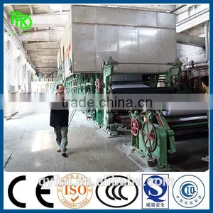 High Strength 1880mm Kraft Paper Machine From FRD for Sale thumbnail-2