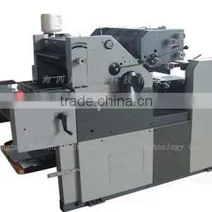 Good Single Color Offset Printing Machine With CE thumbnail-1