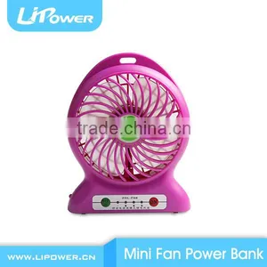 2015 Special Christmas Gift USB Mini Fan Power Bank for Cellphone thumbnail-1