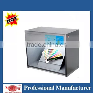Colour Assess Cabinet (JQ-803) thumbnail-1