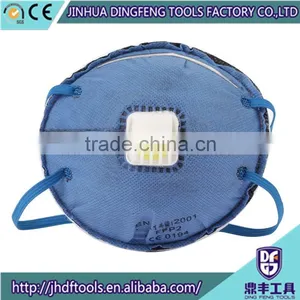 Disposable Dust Mask/breathing MaskAP81001v thumbnail-1