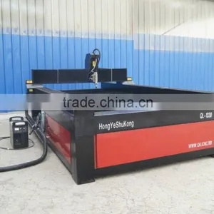 QL-1330 Hot Sale High Qualty Good Price Aluminum Metal Cnc Plasma Cutter Price Good thumbnail-6