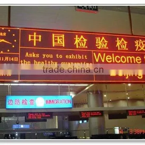 Indoor Single Color Led Display Board F5 thumbnail-1