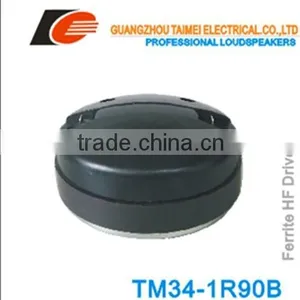 Guangzhou Professional Loudspeaker Tweeter thumbnail-1