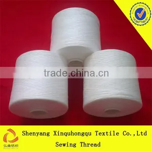 40/2100% Yizhen Spun Polyester Sewing Thread in Raw White thumbnail-3