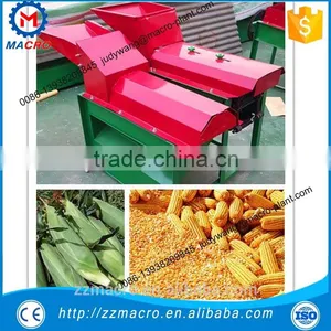 Agricultural Corn Sheller Machine thumbnail-3