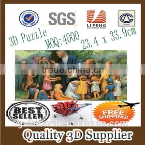 Guangzhou Lifeng Kangaroo 3D Puzzle thumbnail-1