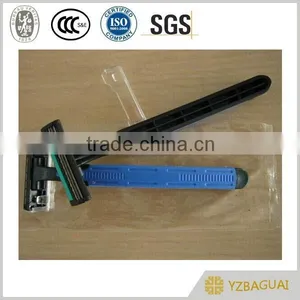 Double Blades White Plastic Shaving Razor thumbnail-1