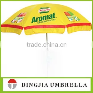 Shenzhen Beach Advertising Garden Umbrella thumbnail-1