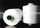 100% Nylon 6 DTY Yarn Covered for Knitting Zhejiang Low Price thumbnail-1