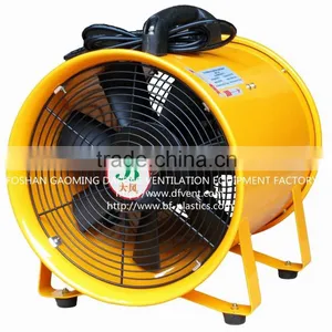 250mm 220V/50/60Hz Axial Flow Air Ventilator thumbnail-1