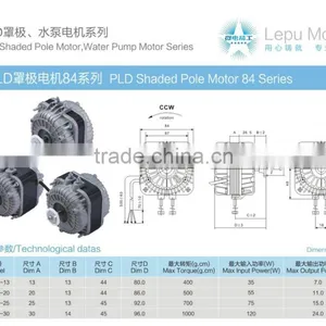 Shaded Pole Motor 84 (excellent Series 35-120W) thumbnail-2