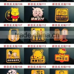 Hot Sales High Quality Custom Reflective Car Sticker,car Logo Sticker thumbnail-1