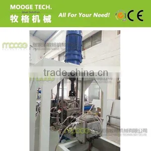 Plastic PET Strapping Machine thumbnail-4