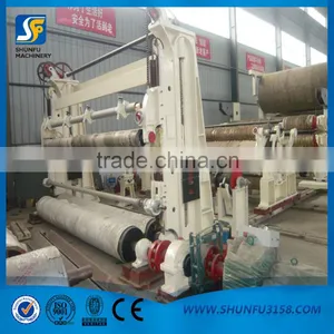 China Paper Machine 2400mm Kraft Paper Making Machine thumbnail-6