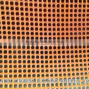 Plastic Polyethylene Mesh With UV thumbnail-3