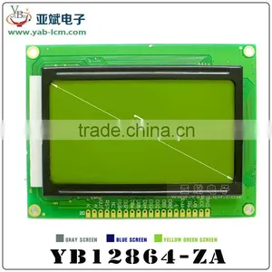 128 * 64 LCD Module Production Technology thumbnail-3