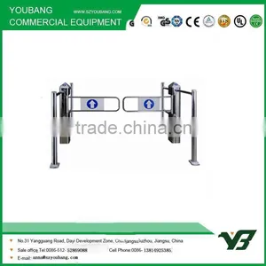 Dual Automatic Swing Gate thumbnail-1