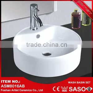Shop Sensor Tap Semi Recessed Round Basin For Wash thumbnail-3