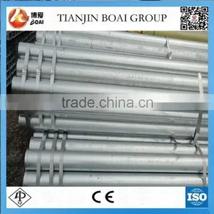 Hot Dip Galvanized Steel Pipe Price thumbnail-1