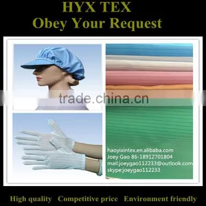 100% Polyester AntiStatic Fabric /shikibo Fabric/esd Garment thumbnail-1