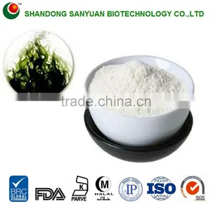 Factory Supply Food Grade Trehalose thumbnail-1