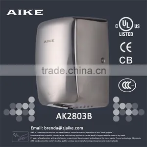 AK2803 Stainless Steel 304 Small High Speed Air Automatic Hand Dryer thumbnail-2