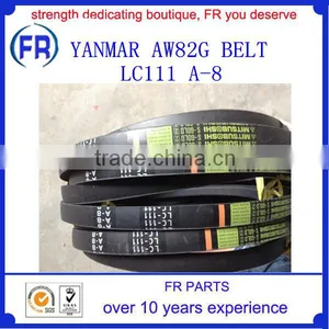 YANMAR AW82G LC111 A-8 V BELT thumbnail-1