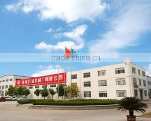 Qingzhou Petroleum Machinery Factory Co., Ltd. company overview - view 1 thumbnail