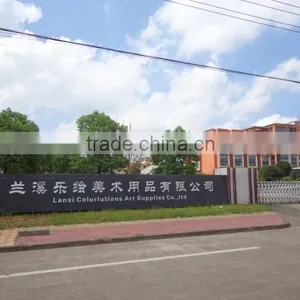 Lanxi Colorlutions Art Supplies Co., Ltd. company overview - view 2 thumbnail