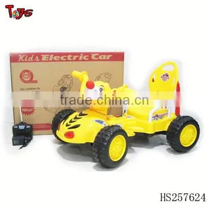 Best Kids Toy 3 Wheel Car for Sale thumbnail-1