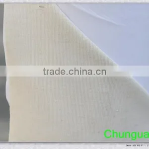 Chemical Sheet for Shoe Toe Puff and Back Counter, Shoe Reinforcement Material thumbnail-1