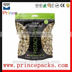 Chinese Manufacturer Customized Printing Hdpe Zip Lock Plastic Bag,Food Plastic Bag,Opp Plastic Bag thumbnail-6
