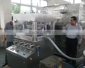 Shenzhen Nuoya Pharmaceutical Equipment Co., Ltd. company overview - view 3 thumbnail