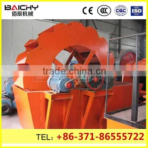 Professional Manufacture Wheel Sand Washing Machine /Sand Washer Machine thumbnail-1