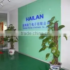 Shenzhen Hailan Electronic Co., Ltd. company overview - view 1 thumbnail