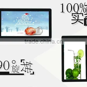 22" Inch Digital Advertising TV thumbnail-5
