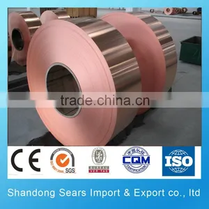 C11000 Copper SHEET 99.99% With Good Quality and Competitive thumbnail-4