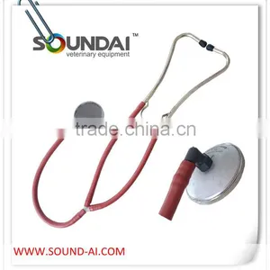 Animal Stethoscope thumbnail-1