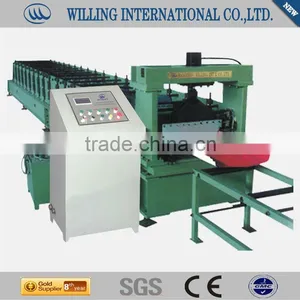 Roll Forming Machine thumbnail-1