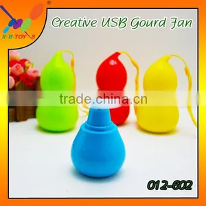 2016 China New Products Creative USB Gourd Rechargeable Fan thumbnail-1