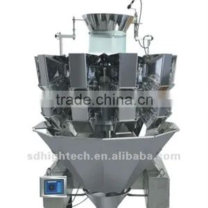 2.5L Double Door Weigher With Touch Screen thumbnail-1