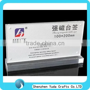 Desktop Printed Cheap Handmade Unique Magnetic Stand Label With Base Acrylic Label Stand for Table Label thumbnail-1