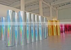 Shaoxing Xinxing Textile Laser Technologies Co., Ltd. company overview - view 3 thumbnail