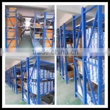 Jinhua City Liubei Auto Parts Co., Ltd. company overview - view 1 thumbnail