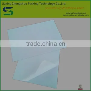 Top Quality Customized Printing Adhesive Wood Free Paper 80gsm thumbnail-2