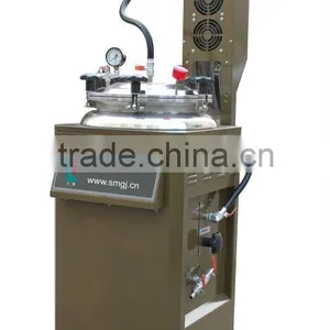 Full-Automatic Well Proportioned Decoction Packaging Machine thumbnail-1