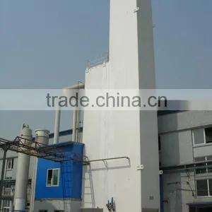 Gas Air Separation Plant thumbnail-1