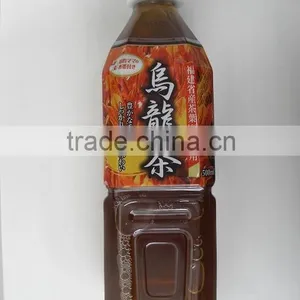 Oolong Tea thumbnail-1